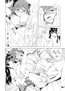 (COMITIA112) [peachpulsar (Mira)] Chuu Shite Vampire Girls -Kakyusei ni Oshioki o- - page 45