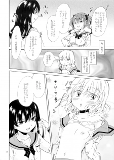 (COMITIA112) [peachpulsar (Mira)] Chuu Shite Vampire Girls -Kakyusei ni Oshioki o- - page 35