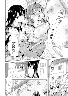 (COMITIA112) [peachpulsar (Mira)] Chuu Shite Vampire Girls -Kakyusei ni Oshioki o- - page 37