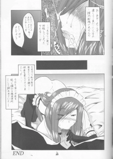 (COMIC1☆2) [Tsurikichi Doumei (Shiomi Yuusuke)] Yousei Joou (Various) - page 49