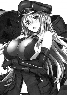 (C88) [satomachine. (Satou Samu)] Admiral Kouryaku Sakusen (Kantai Collection -KanColle-) [Chinese] [CE汉化组] - page 4