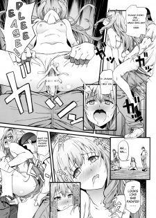 (C87) [Kakuchou Parts (YOSHIKI)] Kaimaku Yoru no Theme Park (Hiru) (Amagi Brilliant Park) [English] {forbidden-translations} - page 24