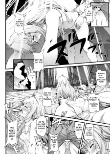 (C87) [Kakuchou Parts (YOSHIKI)] Kaimaku Yoru no Theme Park (Hiru) (Amagi Brilliant Park) [English] {forbidden-translations} - page 23