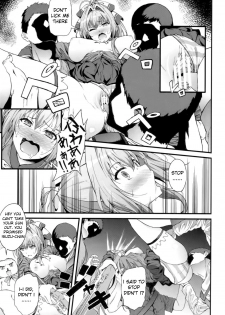 (C87) [Kakuchou Parts (YOSHIKI)] Kaimaku Yoru no Theme Park (Hiru) (Amagi Brilliant Park) [English] {forbidden-translations} - page 12