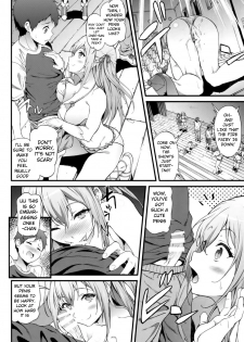 (C87) [Kakuchou Parts (YOSHIKI)] Kaimaku Yoru no Theme Park (Hiru) (Amagi Brilliant Park) [English] {forbidden-translations} - page 19