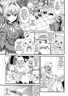 (C87) [Kakuchou Parts (YOSHIKI)] Kaimaku Yoru no Theme Park (Hiru) (Amagi Brilliant Park) [English] {forbidden-translations} - page 2