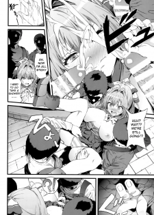 (C87) [Kakuchou Parts (YOSHIKI)] Kaimaku Yoru no Theme Park (Hiru) (Amagi Brilliant Park) [English] {forbidden-translations} - page 11