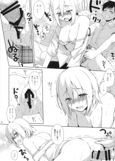 (C88) [Alpha to Yukaina Nakamatachi (ALPHa)] Ore no Shippai no Hanashi o Shiyou - page 15