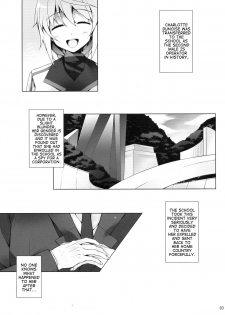 (C80) [waterwheel (Shirota Dai)] INFINITE SLAVE GIRLs (IS <Infinite Stratos>) [English] {doujin-moe.us} - page 4