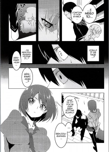 [Yuunabe Shinkouchuu (Tanabe Kyou)] Netoraregatari Go (Bakemonogatari) [English] {doujin-moe.us} - page 15