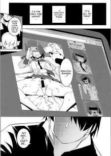[Yuunabe Shinkouchuu (Tanabe Kyou)] Netoraregatari Go (Bakemonogatari) [English] {doujin-moe.us} - page 19