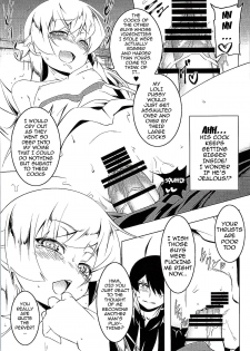 [Yuunabe Shinkouchuu (Tanabe Kyou)] Netoraregatari Go (Bakemonogatari) [English] {doujin-moe.us} - page 23