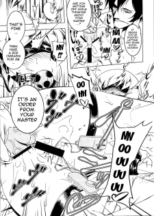 [Yuunabe Shinkouchuu (Tanabe Kyou)] Netoraregatari Go (Bakemonogatari) [English] {doujin-moe.us} - page 4