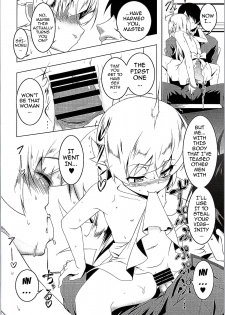 [Yuunabe Shinkouchuu (Tanabe Kyou)] Netoraregatari Go (Bakemonogatari) [English] {doujin-moe.us} - page 21