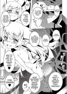 [Yuunabe Shinkouchuu (Tanabe Kyou)] Netoraregatari Go (Bakemonogatari) [English] {doujin-moe.us} - page 20
