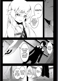 [Yuunabe Shinkouchuu (Tanabe Kyou)] Netoraregatari Go (Bakemonogatari) [English] {doujin-moe.us} - page 14