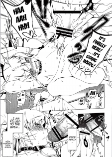 [Yuunabe Shinkouchuu (Tanabe Kyou)] Netoraregatari Go (Bakemonogatari) [English] {doujin-moe.us} - page 10