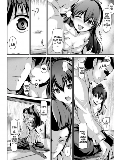 [Maruwa Tarou] Shoujo Nostalgica Ch. 1-3 [English] {doujin-moe.us} [Digital] - page 9