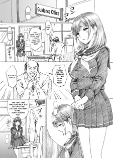 [Shimekiri Sanpunmae (Tukimi Daifuku)] Gakkou no Sensei ga Love Plus no Nene-san Ni no Joshikousei o Rape Shita! 2 (Love Plus) [English] {doujin-moe.us} [Digital] - page 7