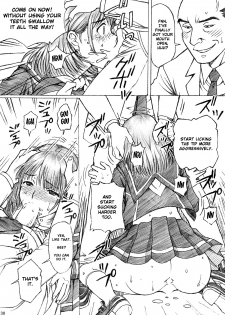 [Shimekiri Sanpunmae (Tukimi Daifuku)] Gakkou no Sensei ga Love Plus no Nene-san Ni no Joshikousei o Rape Shita! 2 (Love Plus) [English] {doujin-moe.us} [Digital] - page 29