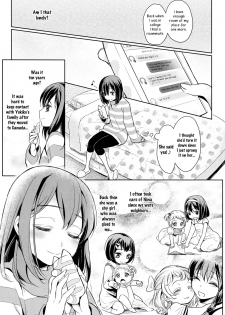 [Mytyl] Dekoboko Joshi ~Zenpen~ | Mismatch Girls Ch. 1 (L -Ladies & Girls Love- 03) [English] [Yuri-ism] - page 4