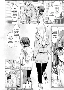 [Mytyl] Dekoboko Joshi ~Zenpen~ | Mismatch Girls Ch. 1 (L -Ladies & Girls Love- 03) [English] [Yuri-ism] - page 20