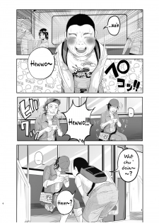 (C88) [Chemical Janky (Shiruka Bakaudon)] Uso mo Tsukanai Junsui na Sonzai | An Unlying, Genuine Existence [English] - page 5