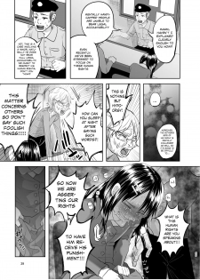 (C88) [Chemical Janky (Shiruka Bakaudon)] Uso mo Tsukanai Junsui na Sonzai | An Unlying, Genuine Existence [English] - page 38