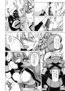 (C88) [STUDIO TIAMAT (TANABE)] BREAK BLUE MARRON SPARRING (BLAZBLUE) - page 18