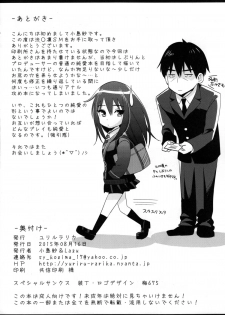 (C88) [YURIRU-RARIKA (Kojima Saya, Lazu)] Shibuya Rin SM (THE iDOLM@STER Cinderella Girls) - page 28