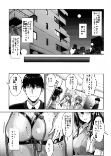 (C88) [YURIRU-RARIKA (Kojima Saya, Lazu)] Shibuya Rin SM (THE iDOLM@STER Cinderella Girls) - page 27