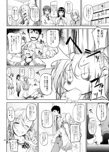 (C88) [Okina Utsuwa (Arai Taiki)] Senobi ga Shitai Otoshigoro - page 35