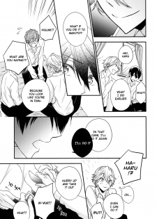 (C87) [B-LUSH (Kaukau)] TRIANGLE FUNCTION ver. DT (High☆Speed! -Free! Starting Days-) [English] [Holy Mackerel] - page 12