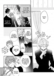 (C87) [B-LUSH (Kaukau)] TRIANGLE FUNCTION ver. DT (High☆Speed! -Free! Starting Days-) [English] [Holy Mackerel] - page 5