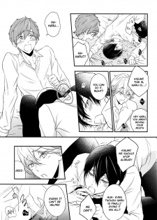 (C87) [B-LUSH (Kaukau)] TRIANGLE FUNCTION ver. DT (High☆Speed! -Free! Starting Days-) [English] [Holy Mackerel] - page 16