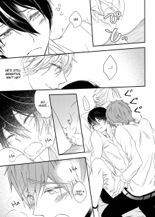 (C87) [B-LUSH (Kaukau)] TRIANGLE FUNCTION ver. DT (High☆Speed! -Free! Starting Days-) [English] [Holy Mackerel] - page 28