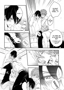 (C87) [B-LUSH (Kaukau)] TRIANGLE FUNCTION ver. DT (High☆Speed! -Free! Starting Days-) [English] [Holy Mackerel] - page 9