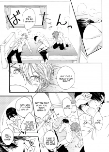 (C87) [B-LUSH (Kaukau)] TRIANGLE FUNCTION ver. DT (High☆Speed! -Free! Starting Days-) [English] [Holy Mackerel] - page 24