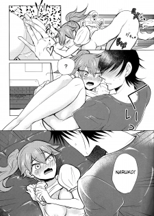 (SUPER24) [Sekichou (Yuzuki Rin)] Boy meets OPI (Yowamushi Pedal) [English] [biribiri] - page 17