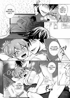 (SUPER24) [Sekichou (Yuzuki Rin)] Boy meets OPI (Yowamushi Pedal) [English] [biribiri] - page 21