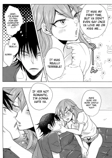 (SUPER24) [Sekichou (Yuzuki Rin)] Boy meets OPI (Yowamushi Pedal) [English] [biribiri] - page 28