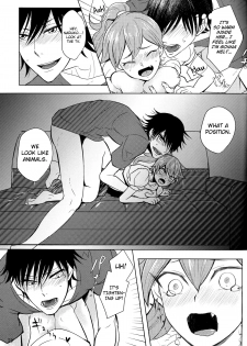 (SUPER24) [Sekichou (Yuzuki Rin)] Boy meets OPI (Yowamushi Pedal) [English] [biribiri] - page 23