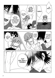 (SUPER24) [Sekichou (Yuzuki Rin)] Boy meets OPI (Yowamushi Pedal) [English] [biribiri] - page 27