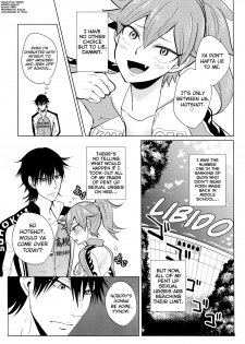 (SUPER24) [Sekichou (Yuzuki Rin)] Boy meets OPI (Yowamushi Pedal) [English] [biribiri] - page 4