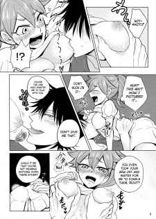 (SUPER24) [Sekichou (Yuzuki Rin)] Boy meets OPI (Yowamushi Pedal) [English] [biribiri] - page 8