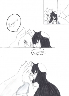 [demonheart] doujinshi [inuyasha] - page 5