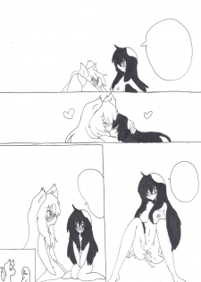 [demonheart] doujinshi [inuyasha] - page 7