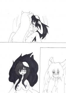[demonheart] doujinshi [inuyasha] - page 9