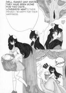 [demonheart] doujinshi [inuyasha] - page 2