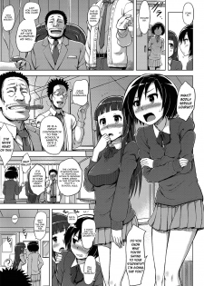 [Yuugiri] Immoral Lesson (COMIC Megastore Alpha 2013-09) [English] {constantly} [Digital] - page 3